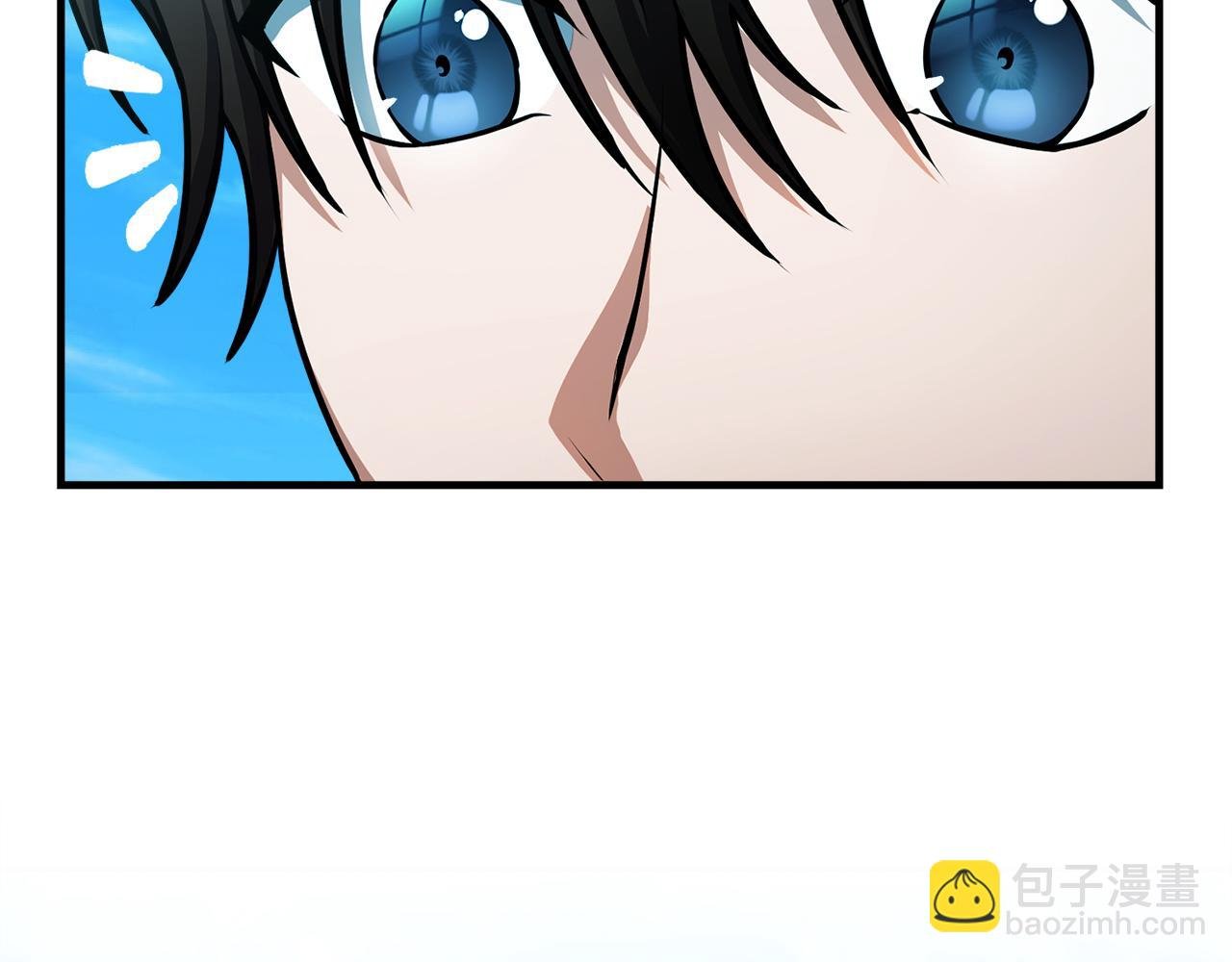 第52话 特别的补偿