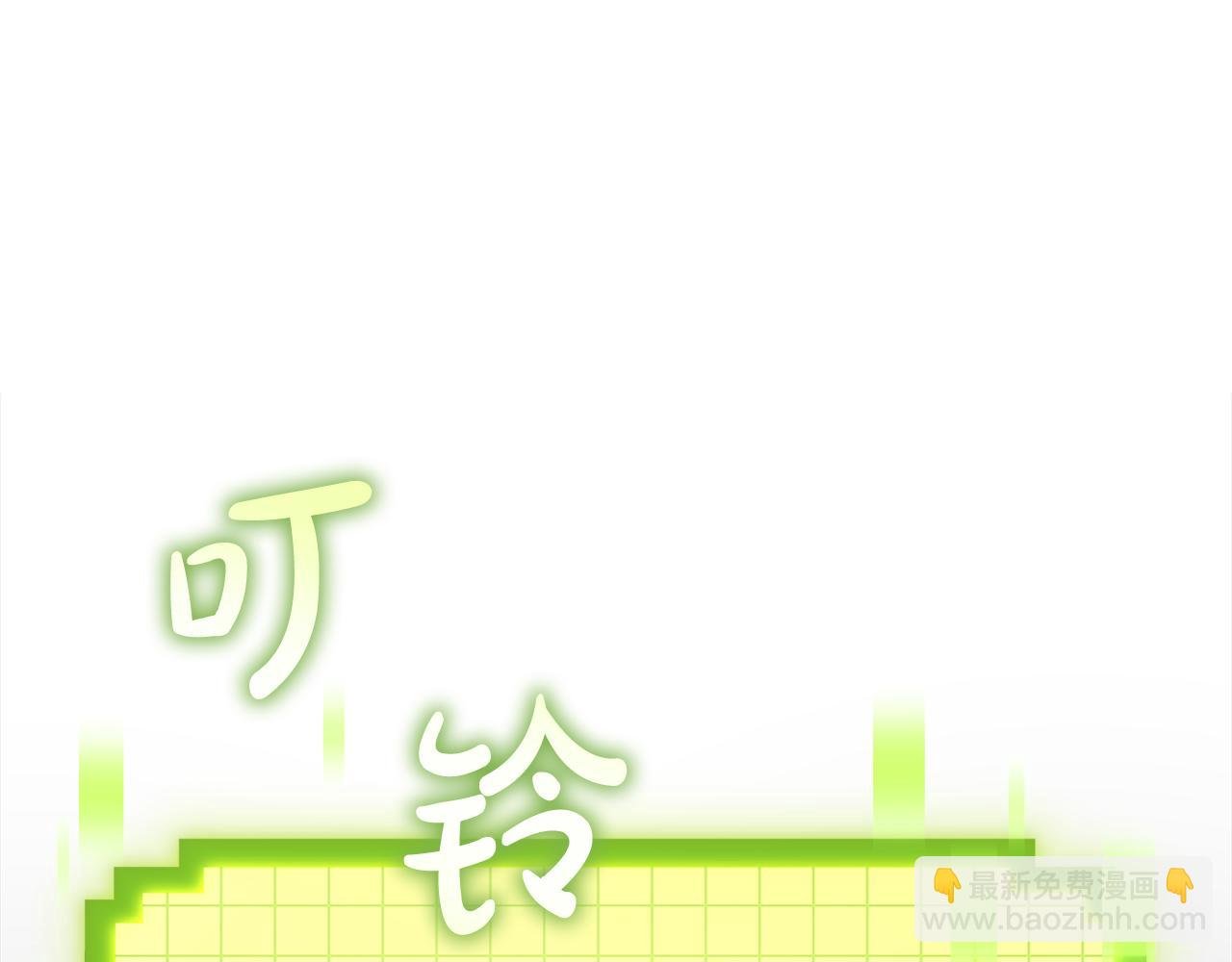 第53话 陈秀贤的误会