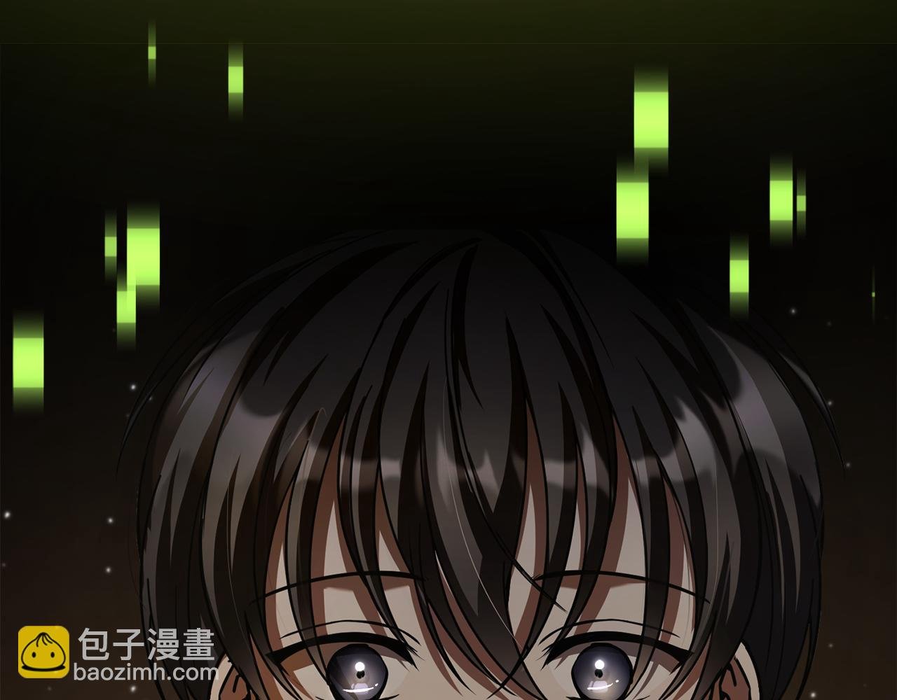 第53话 陈秀贤的误会