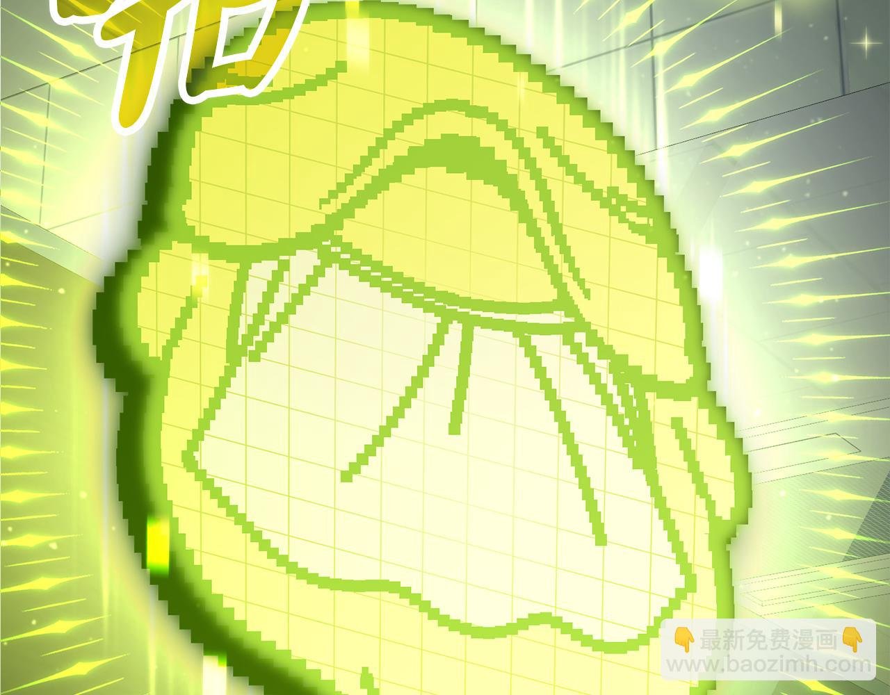 第53话 陈秀贤的误会