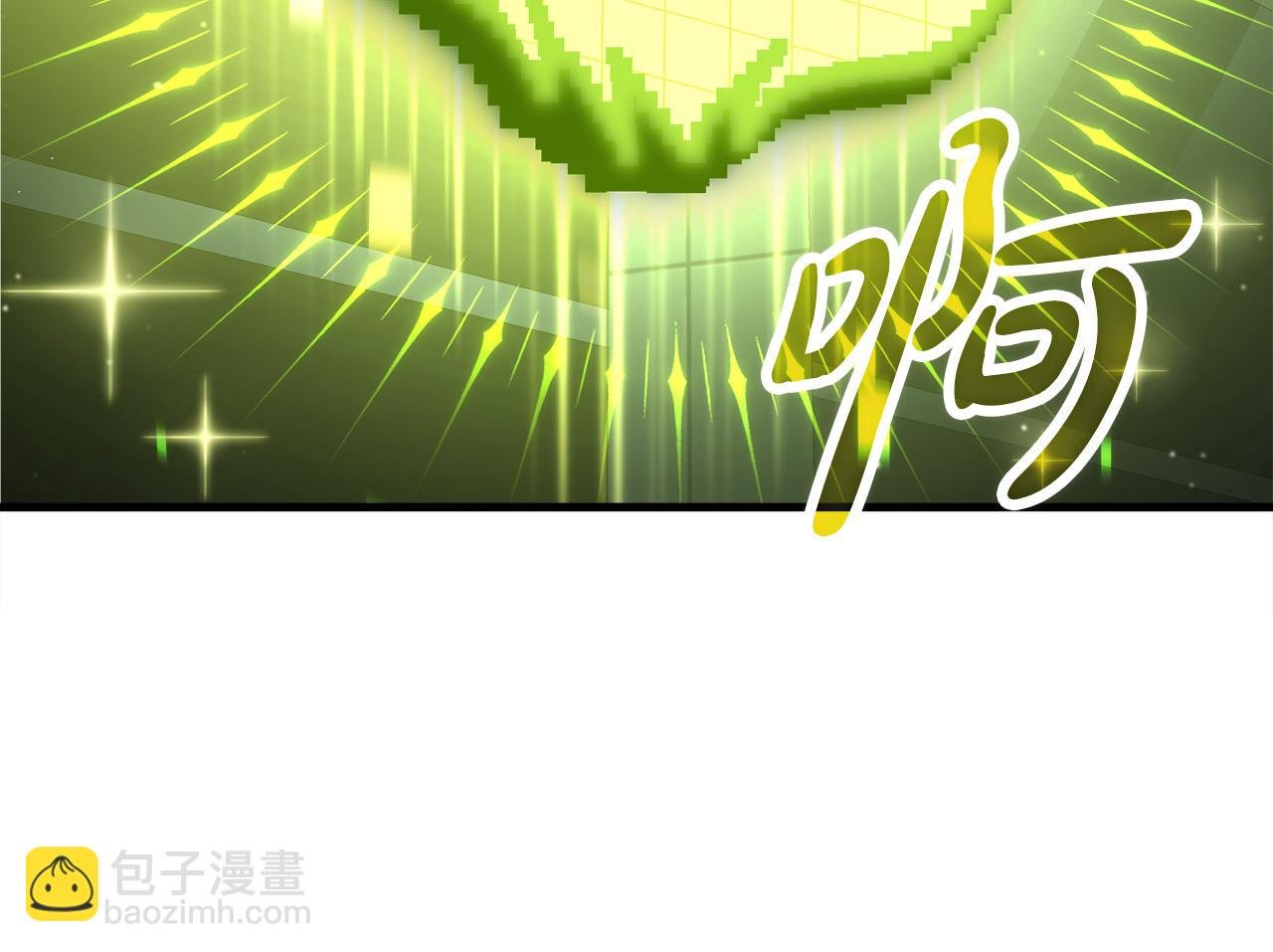 第53话 陈秀贤的误会