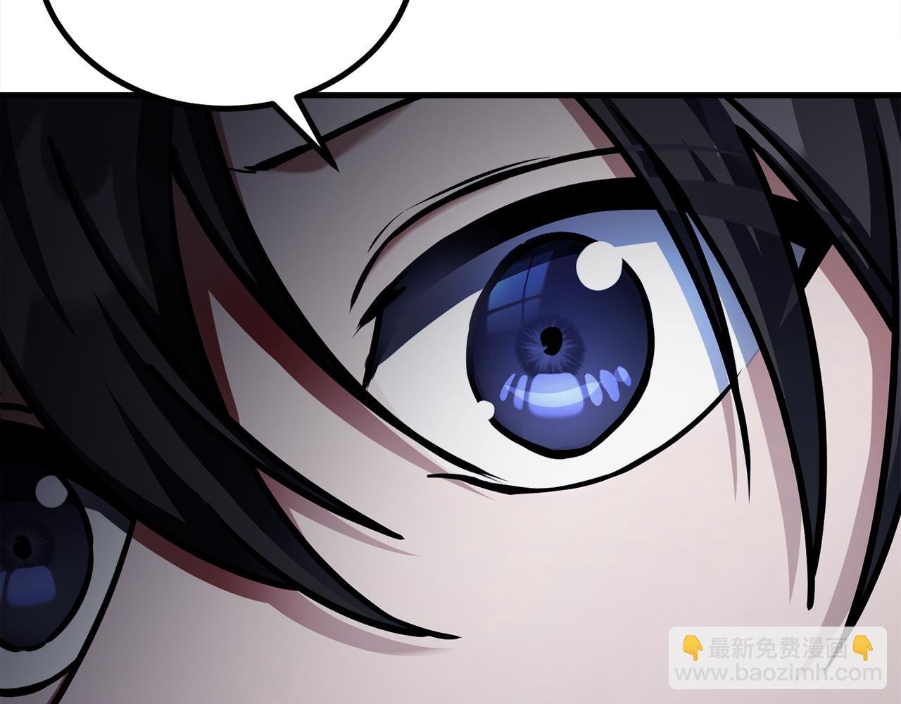 第53话 陈秀贤的误会