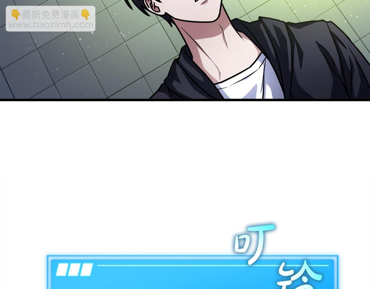 第53话 陈秀贤的误会