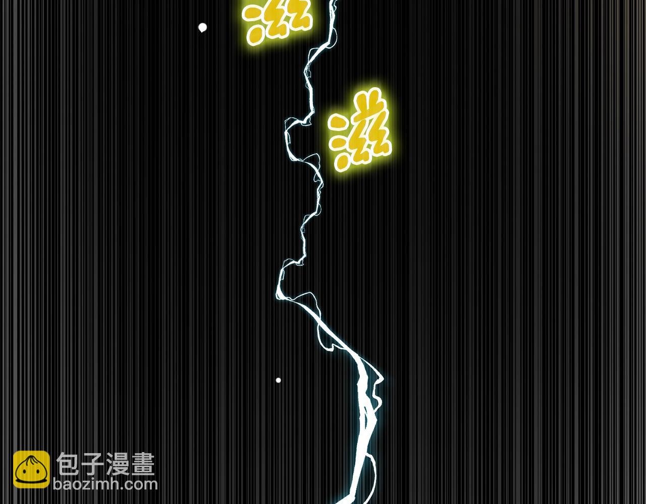 第54话 妈妈的圣域