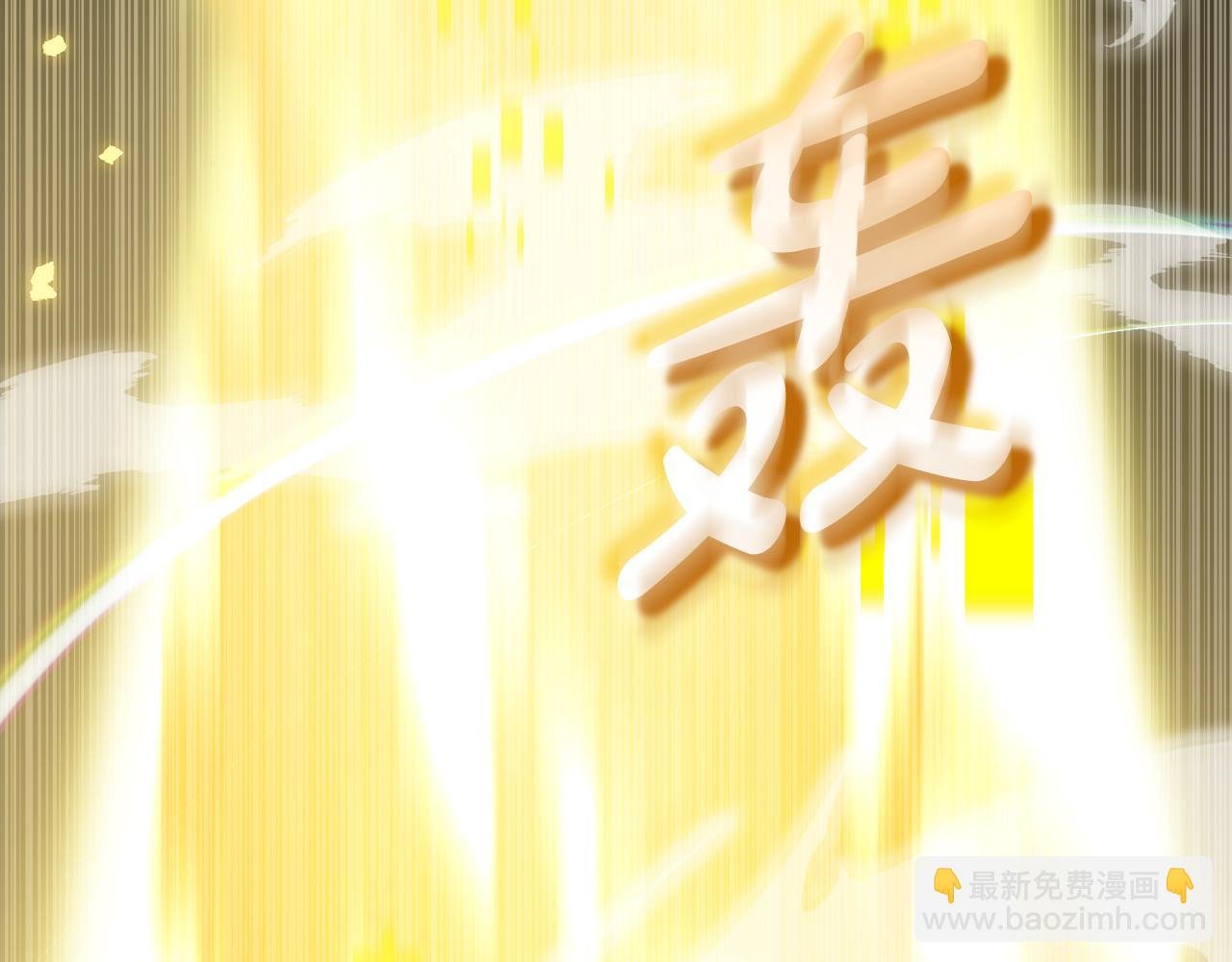 第54话 妈妈的圣域