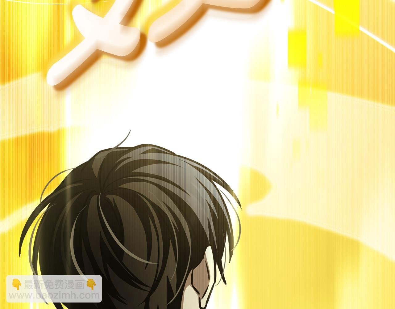 第54话 妈妈的圣域
