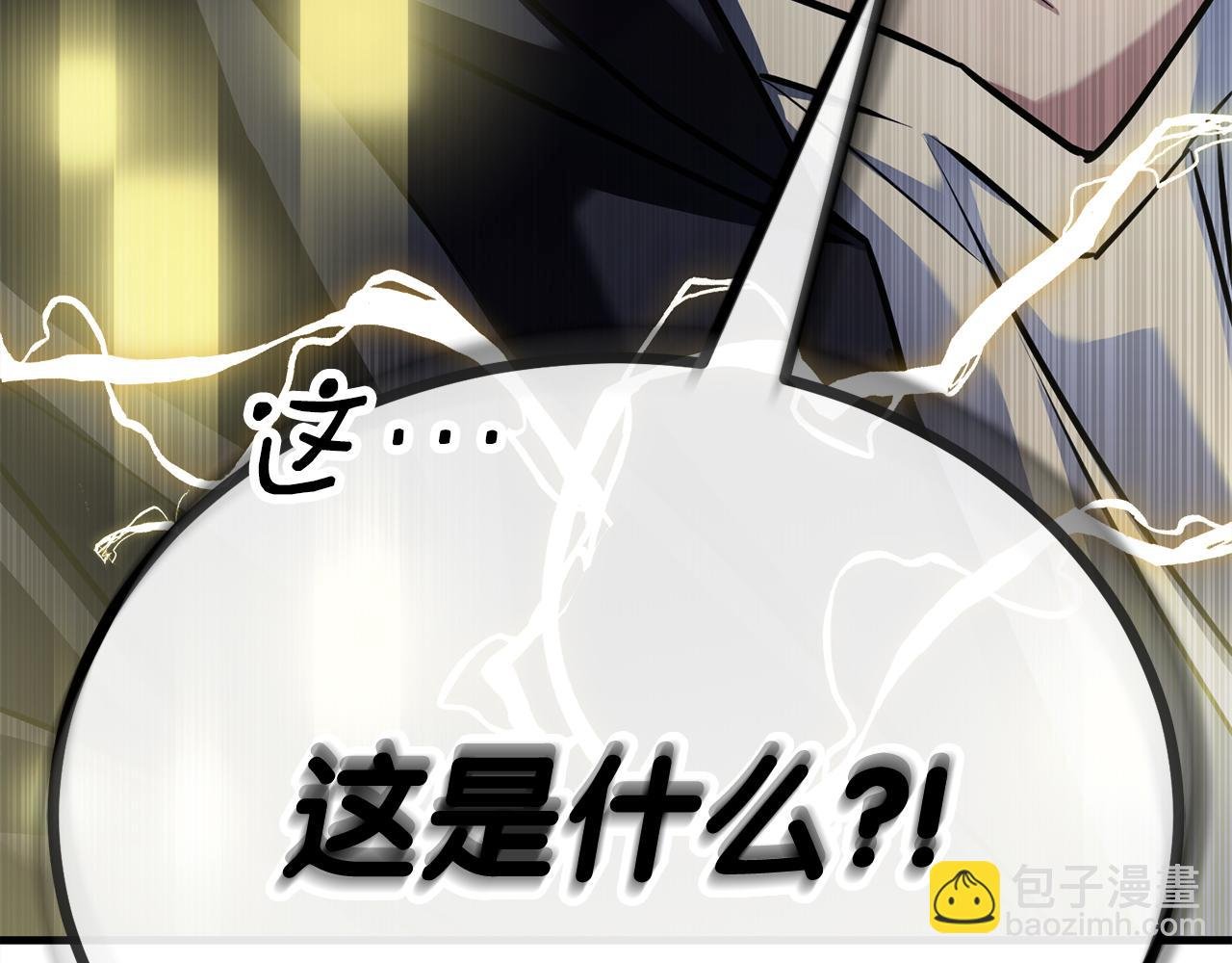 第54话 妈妈的圣域