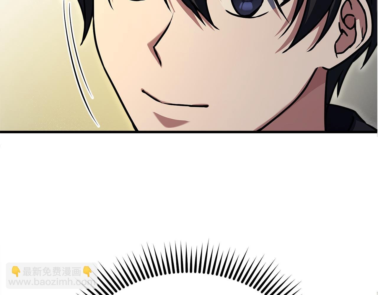 第54话 妈妈的圣域