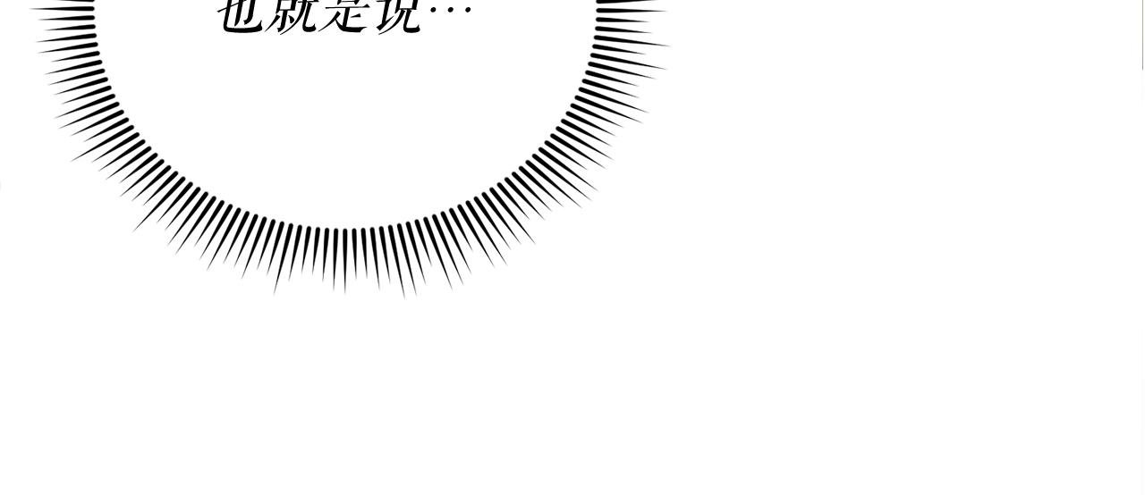 第54话 妈妈的圣域