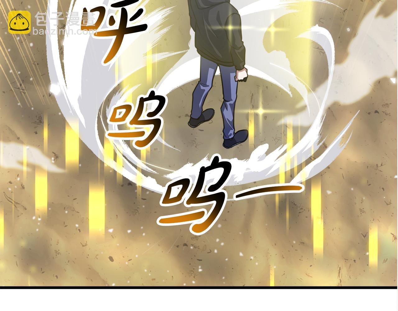 第54话 妈妈的圣域