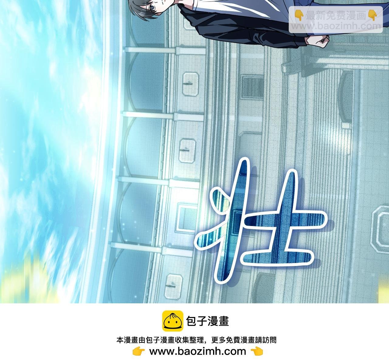 第54话 妈妈的圣域