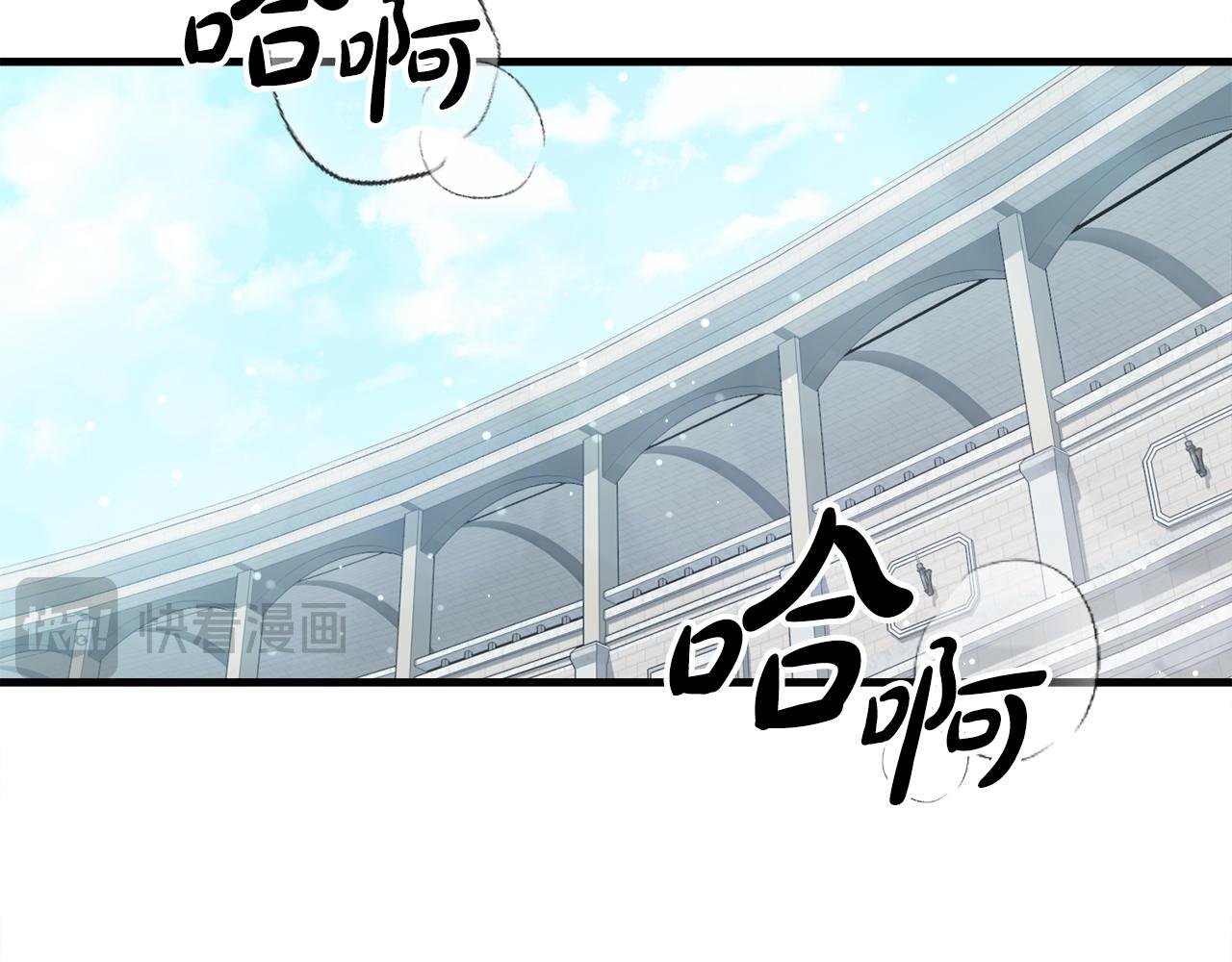 第55话 蕾贝卡的秘密