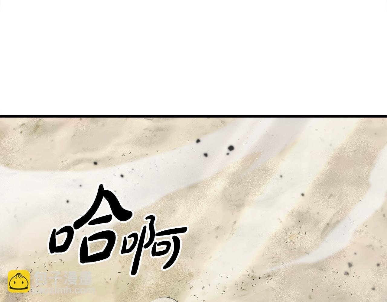 第55话 蕾贝卡的秘密