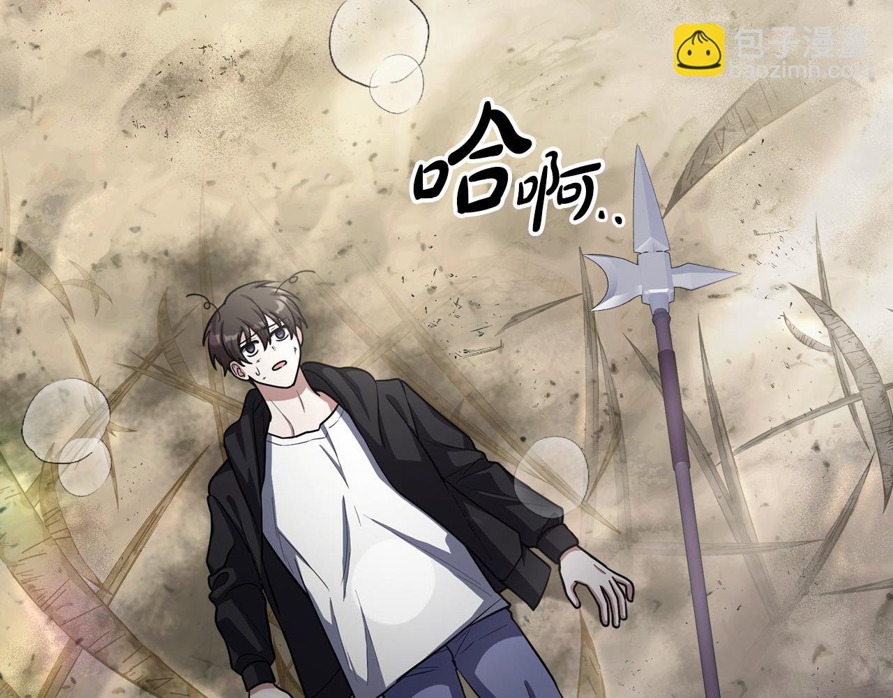 第55话 蕾贝卡的秘密