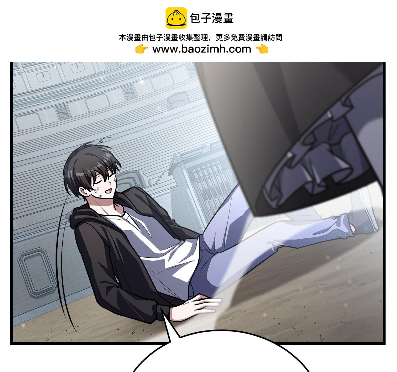 第55话 蕾贝卡的秘密