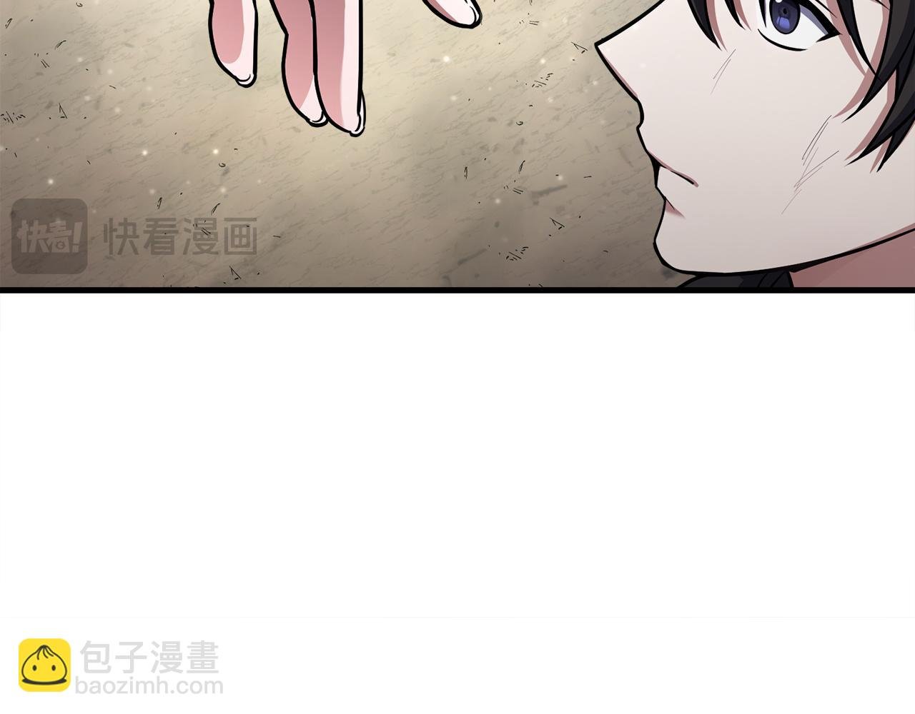 第55话 蕾贝卡的秘密