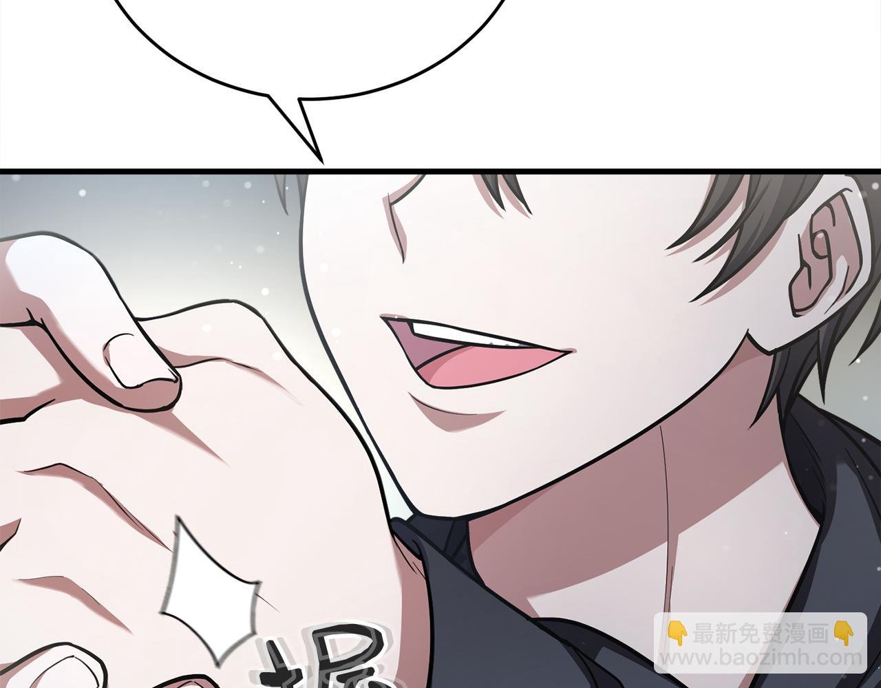 第55话 蕾贝卡的秘密
