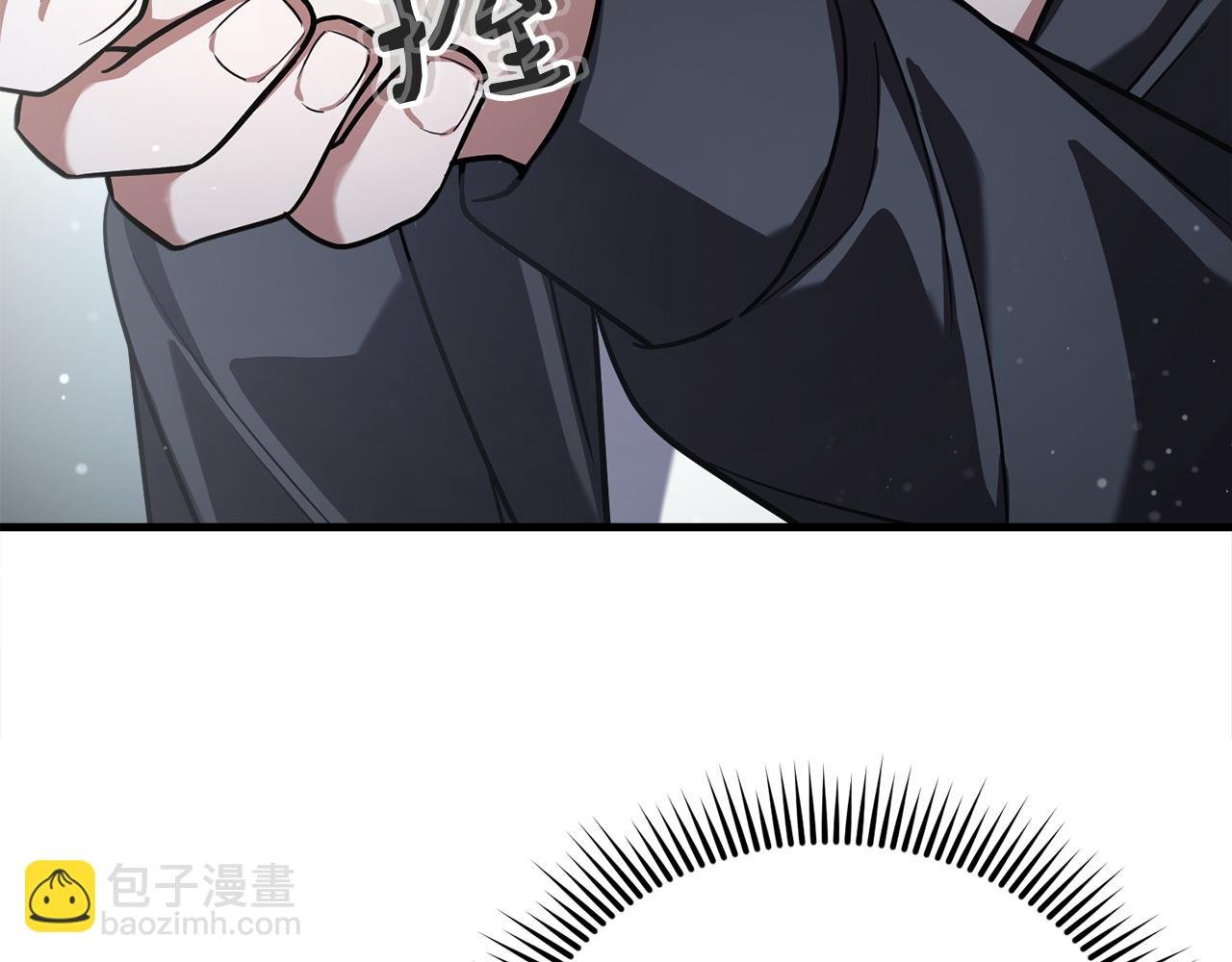 第55话 蕾贝卡的秘密