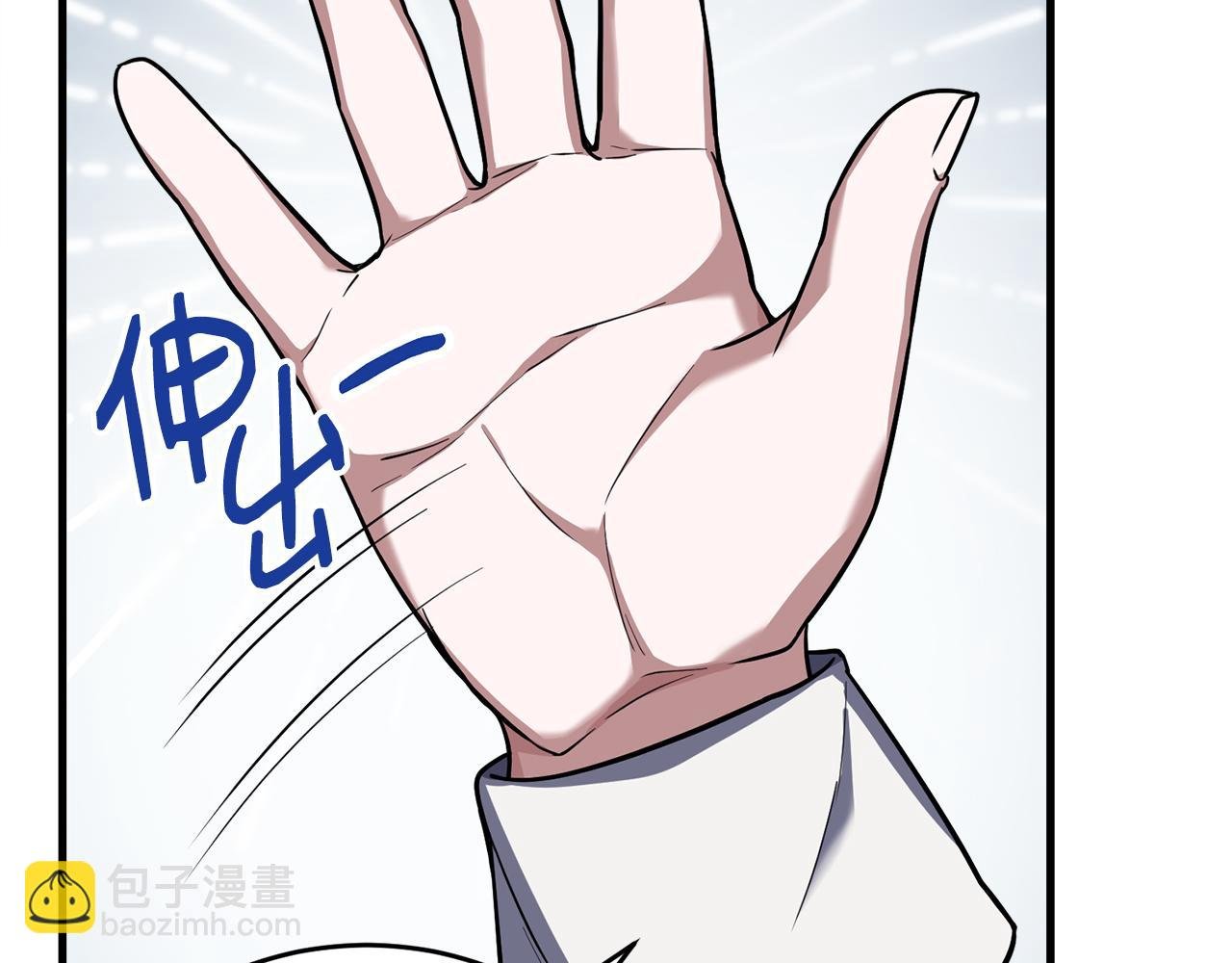 第55话 蕾贝卡的秘密