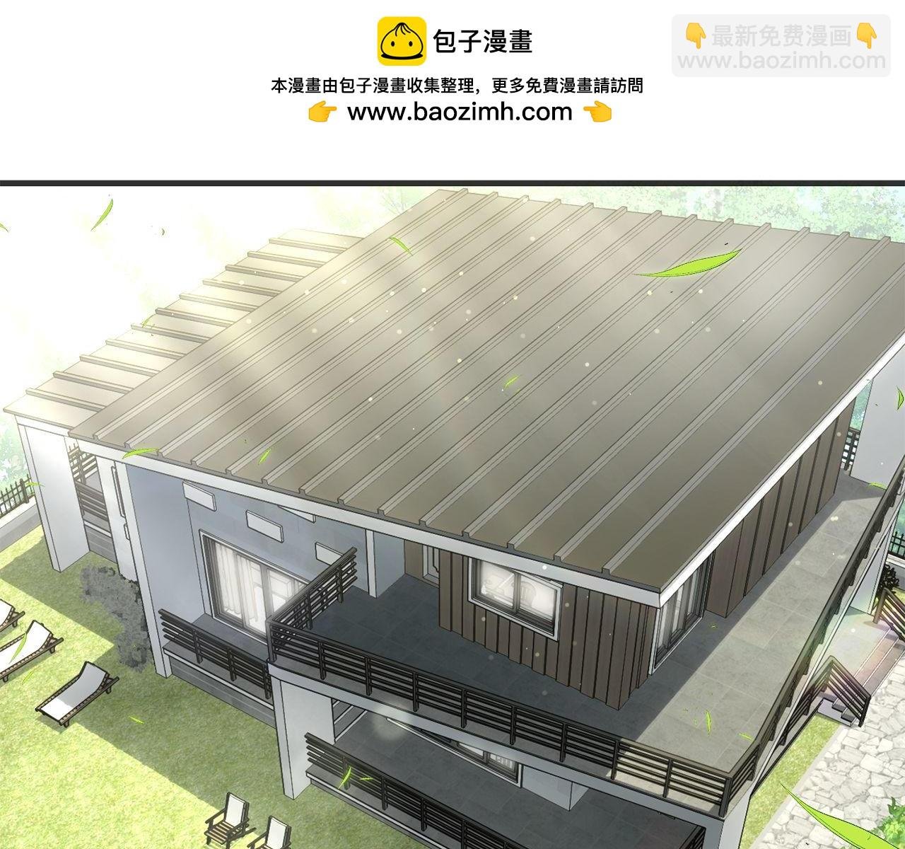 第56话 家教第一课