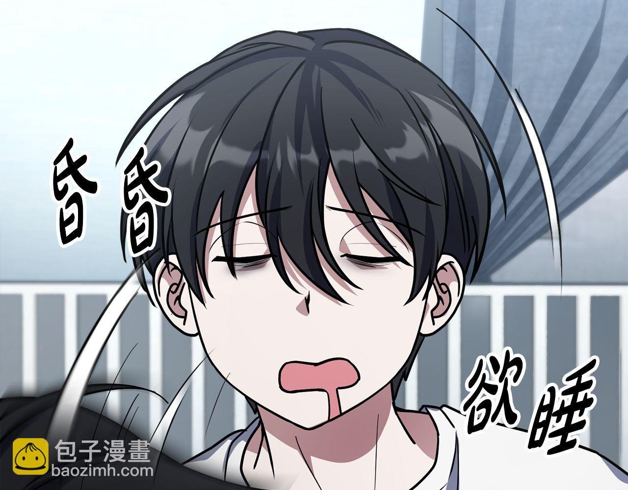 第56话 家教第一课