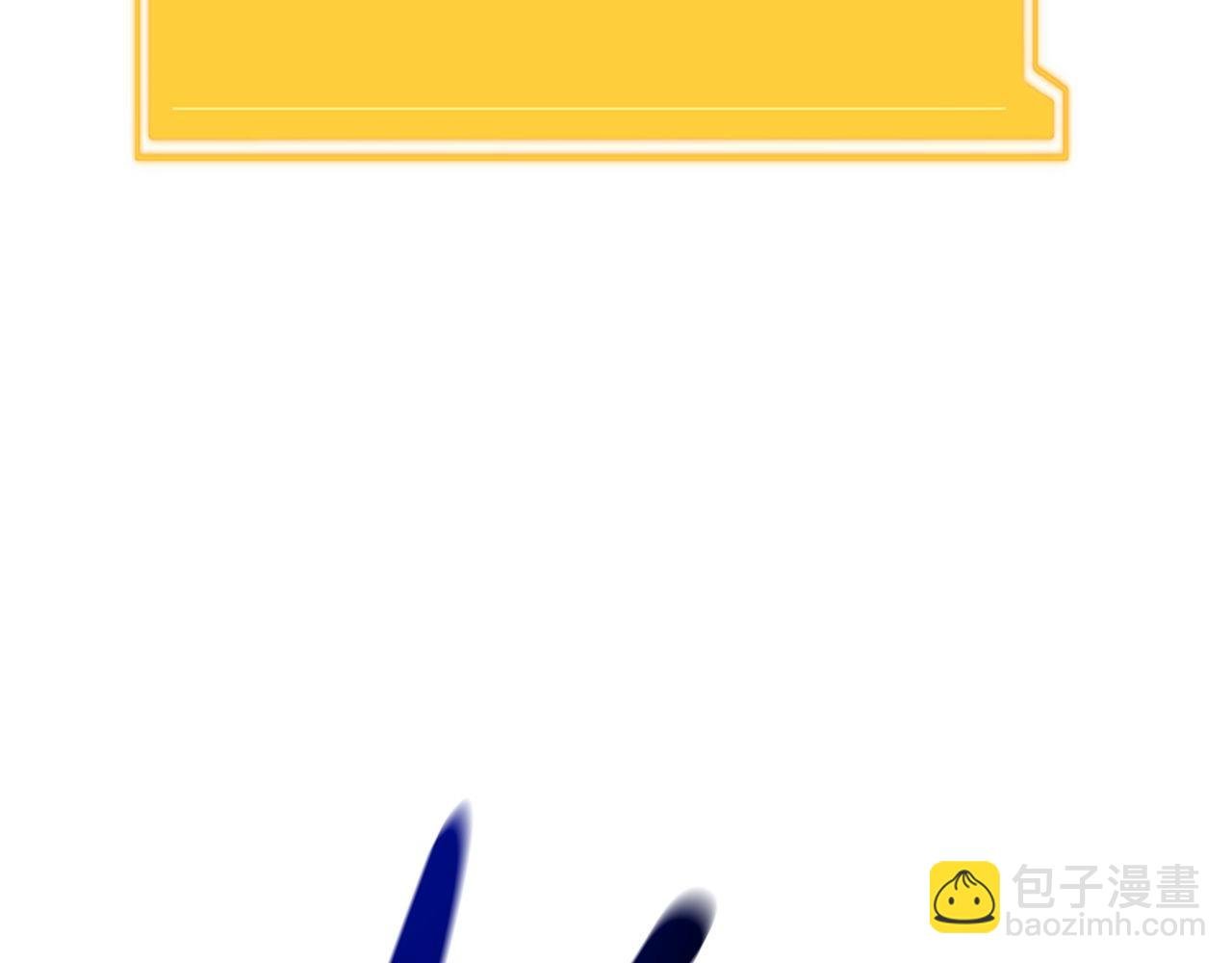 第56话 家教第一课