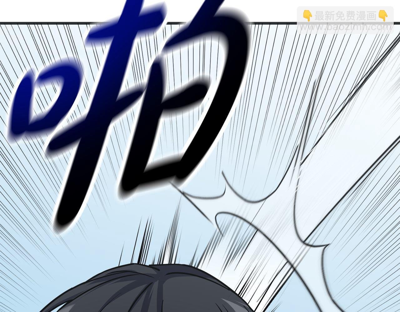第56话 家教第一课