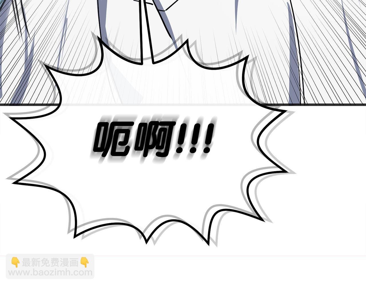 第56话 家教第一课