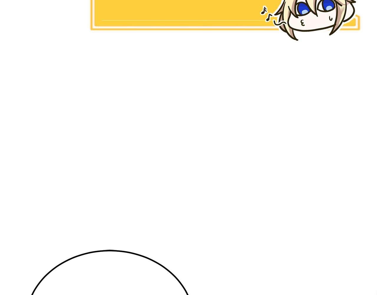 第56话 家教第一课