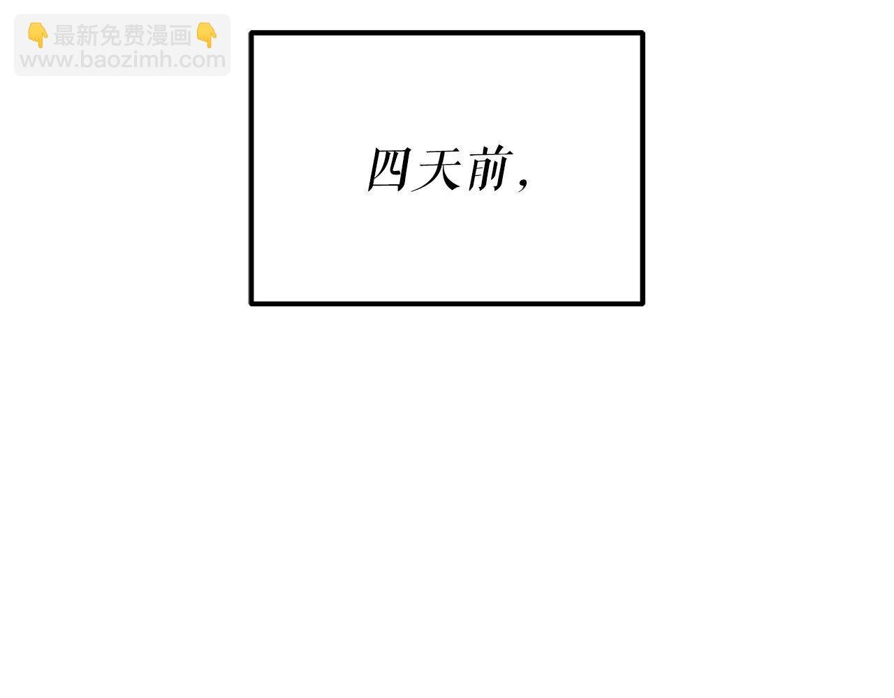 第56话 家教第一课