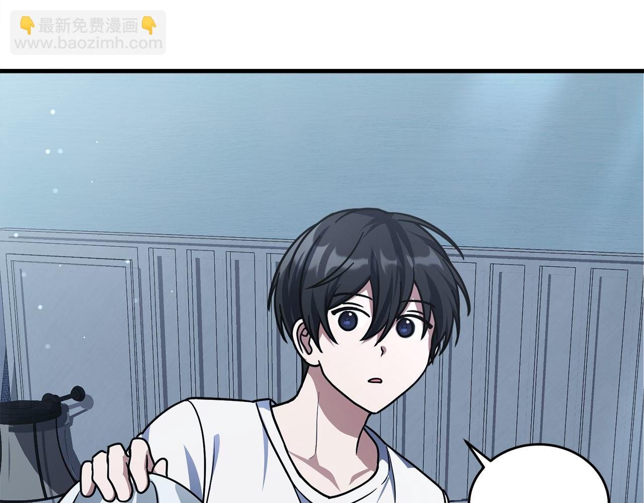 第56话 家教第一课