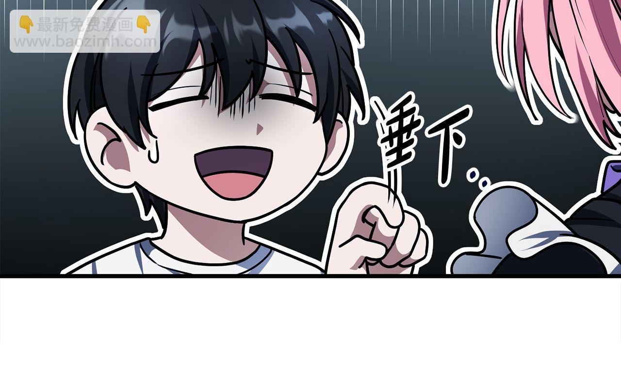 第56话 家教第一课