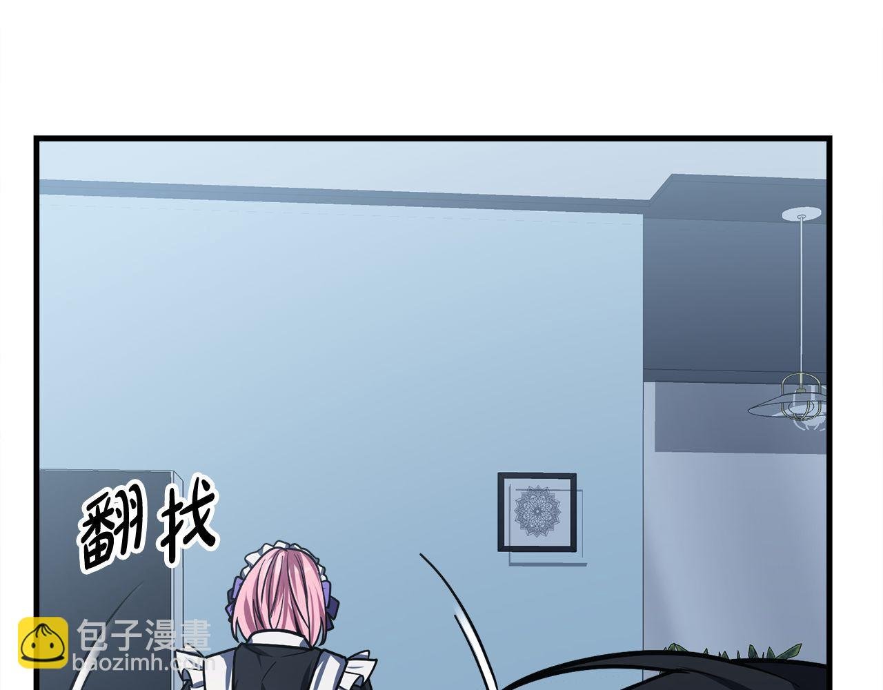 第56话 家教第一课