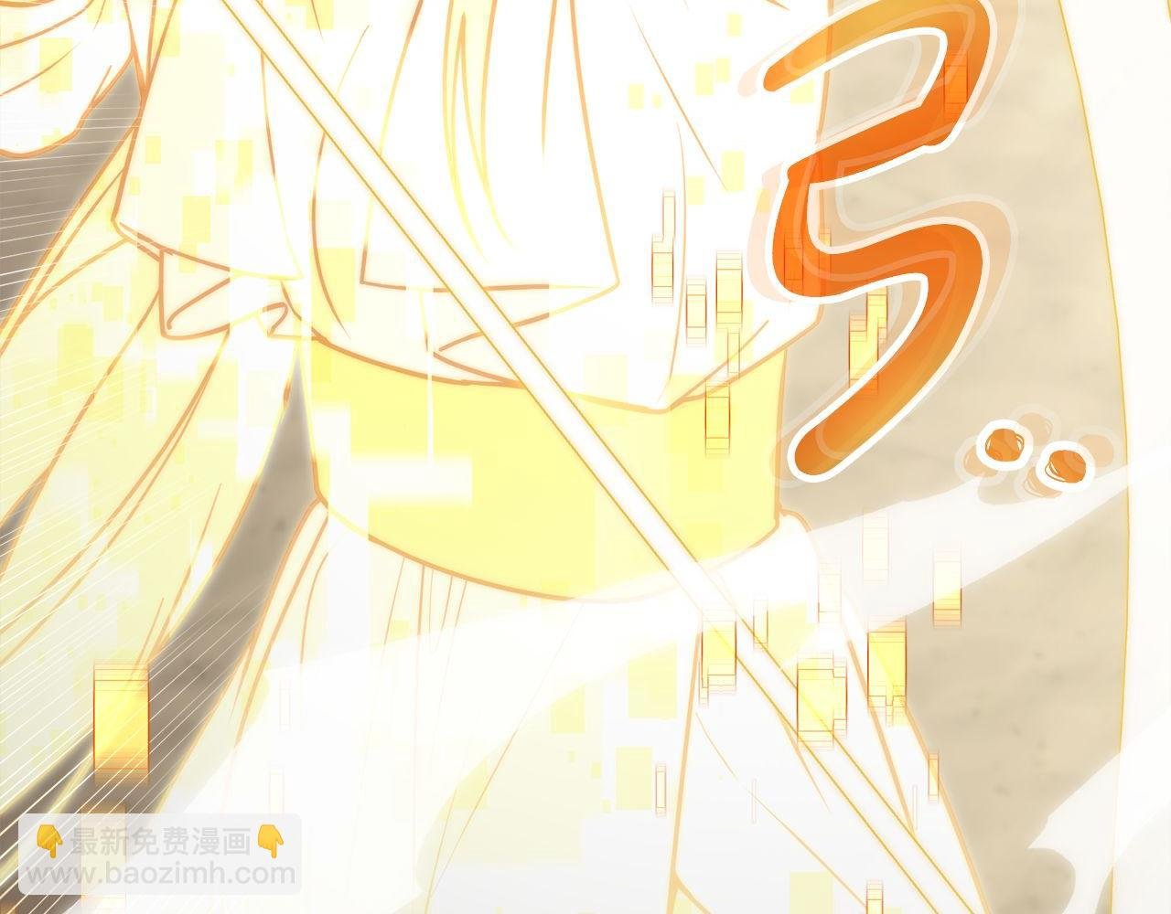 第57话 获得新技能