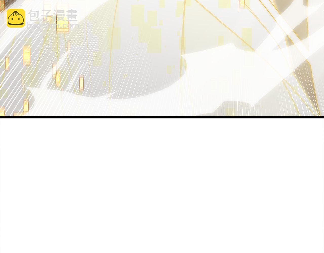 第57话 获得新技能