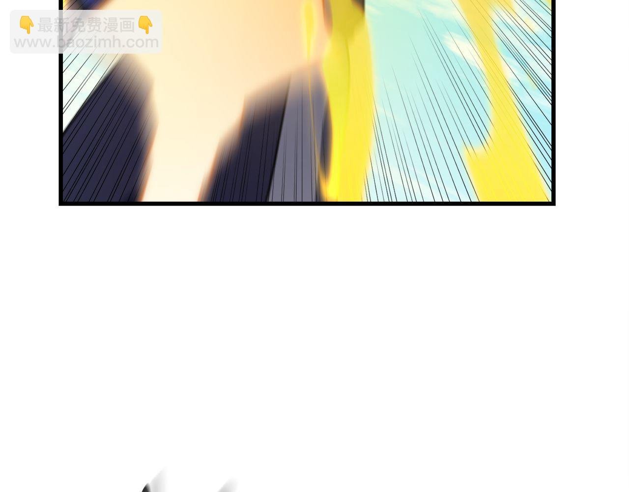 第57话 获得新技能