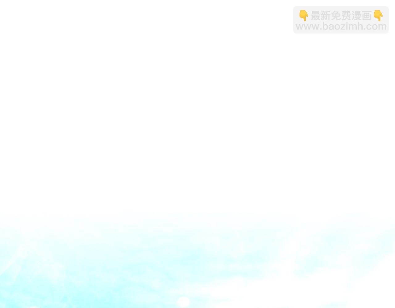 第57话 获得新技能