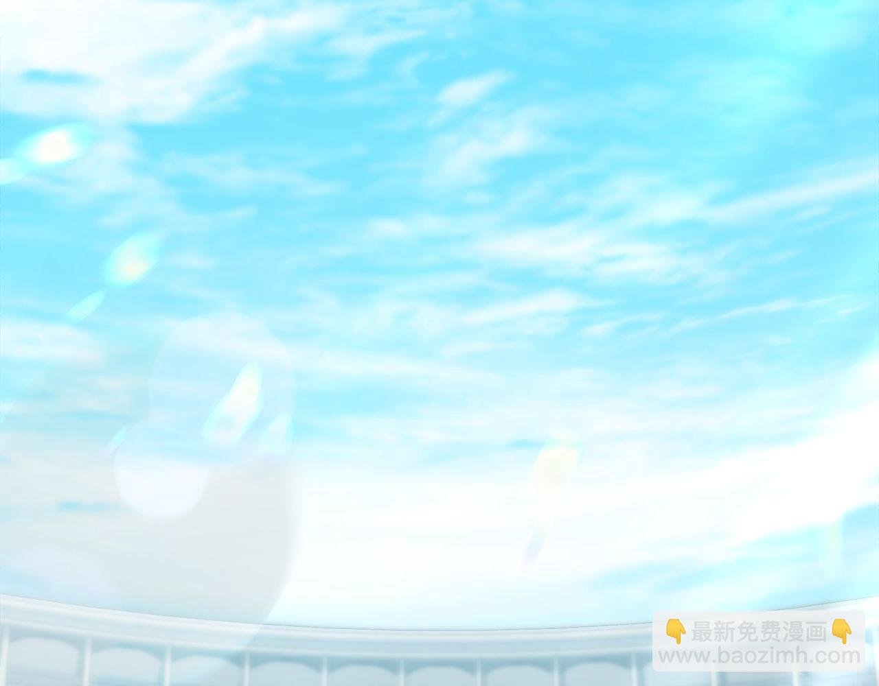第57话 获得新技能