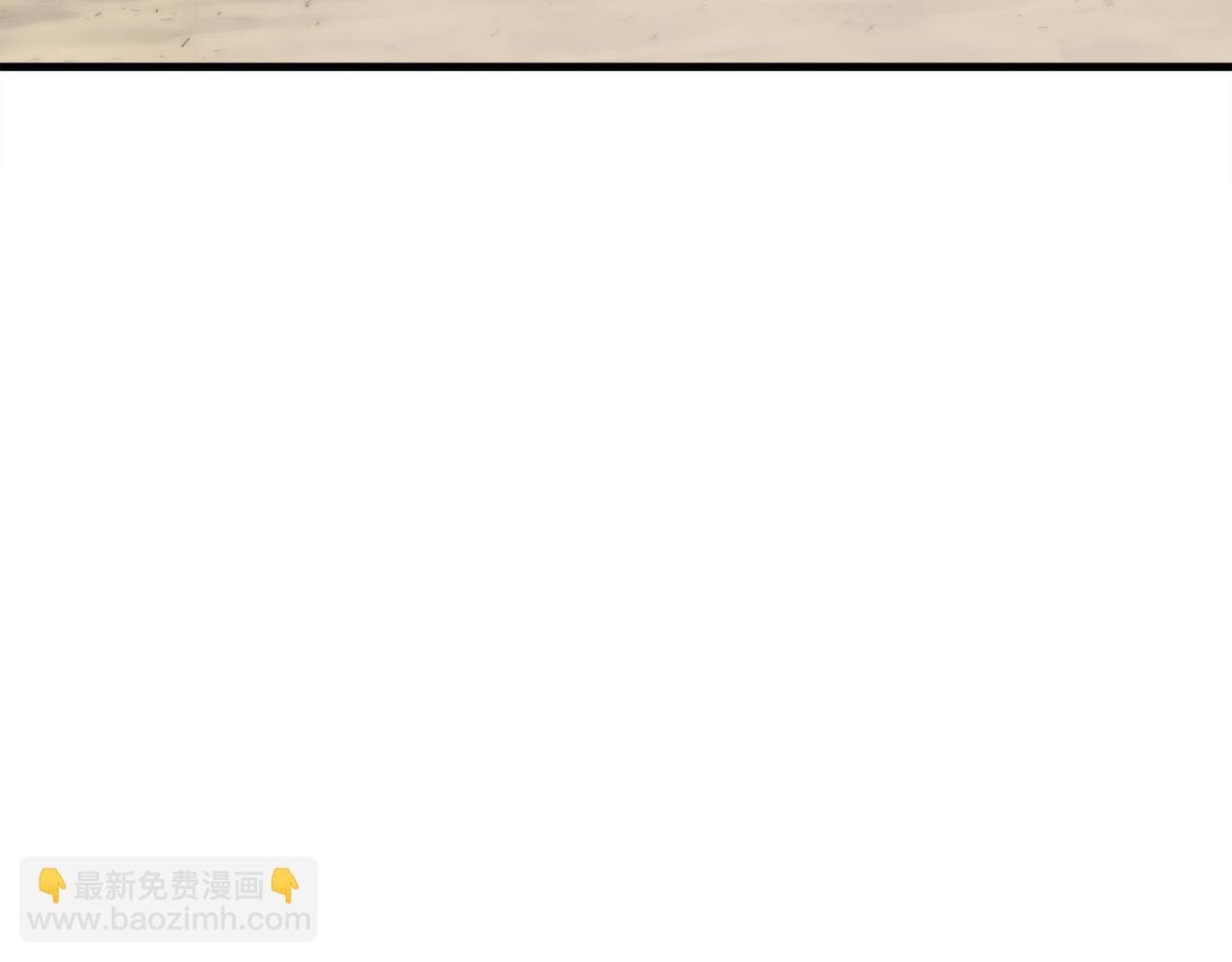 第57话 获得新技能