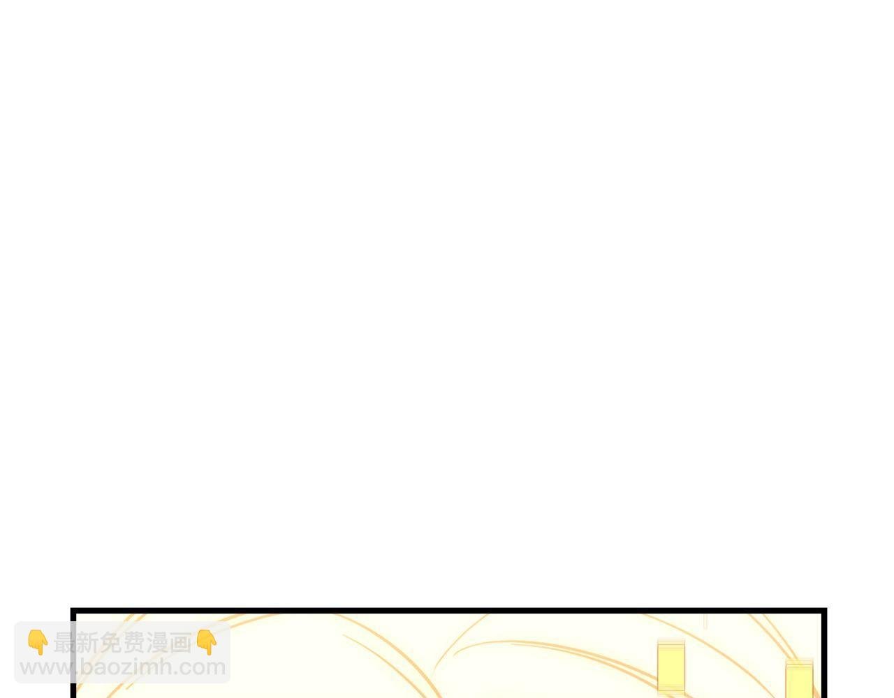 第58话 惊喜的奖励点