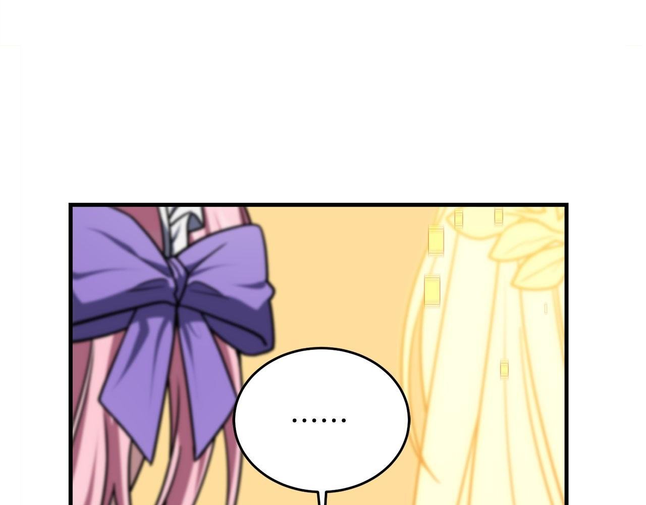 第58话 惊喜的奖励点