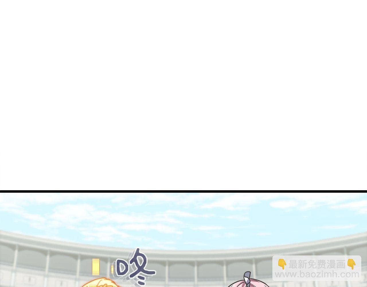 第58话 惊喜的奖励点