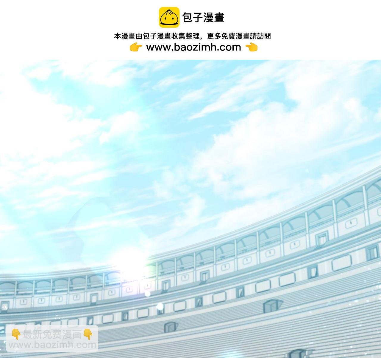 第59话 一箭双“课”