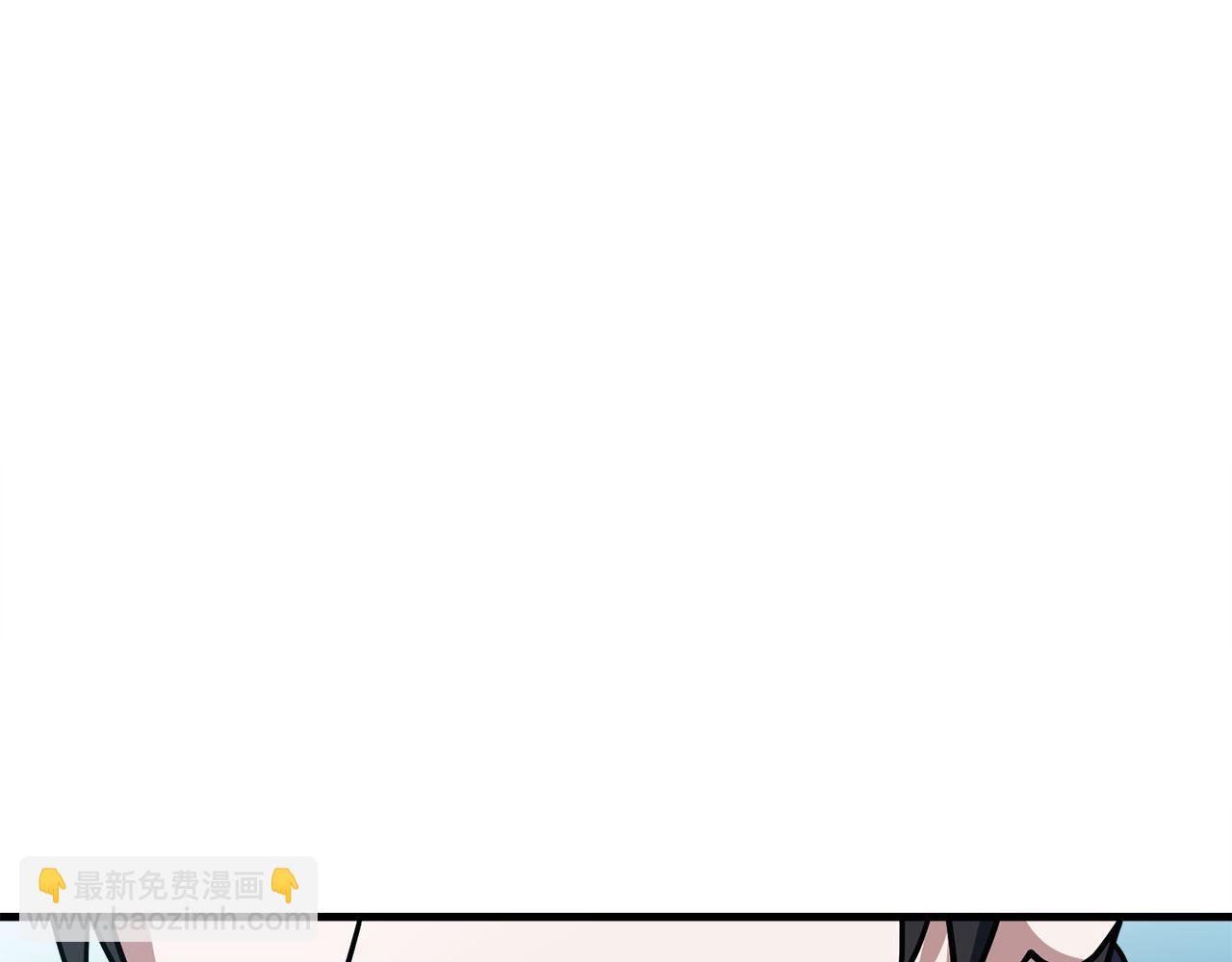 第59话 一箭双“课”