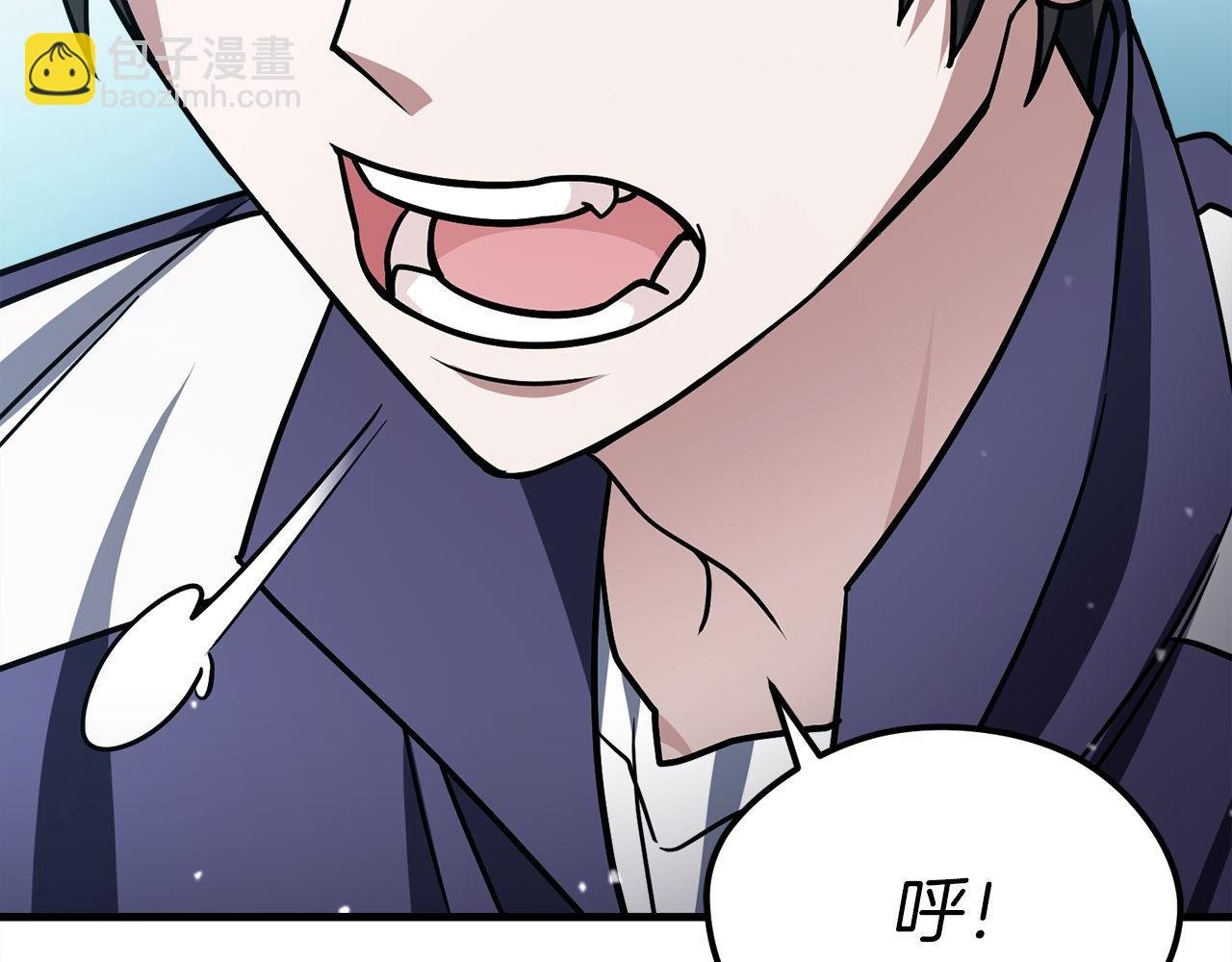 第59话 一箭双“课”
