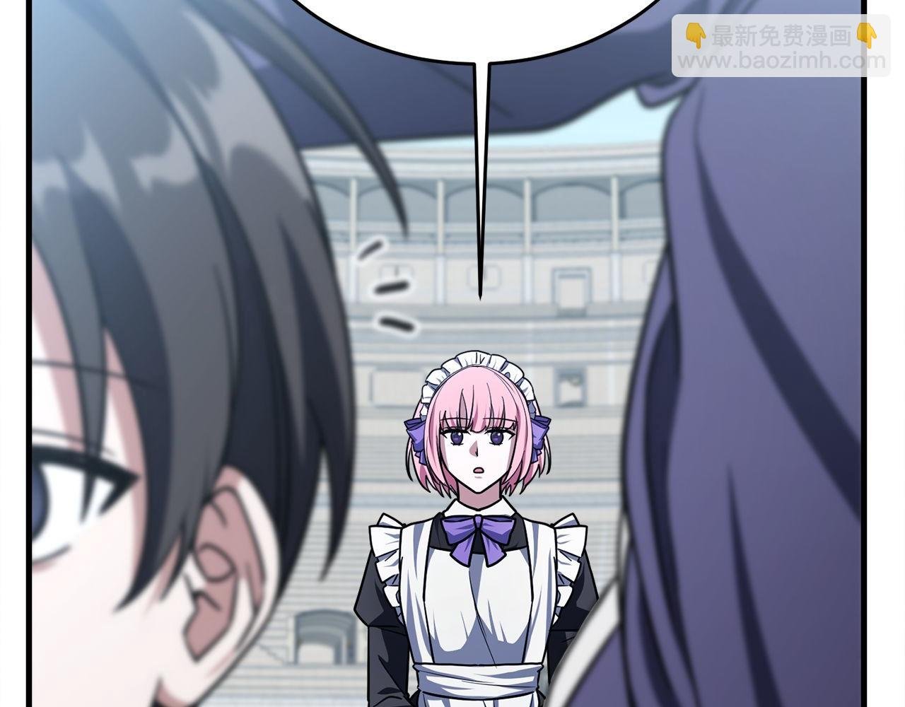 第59话 一箭双“课”