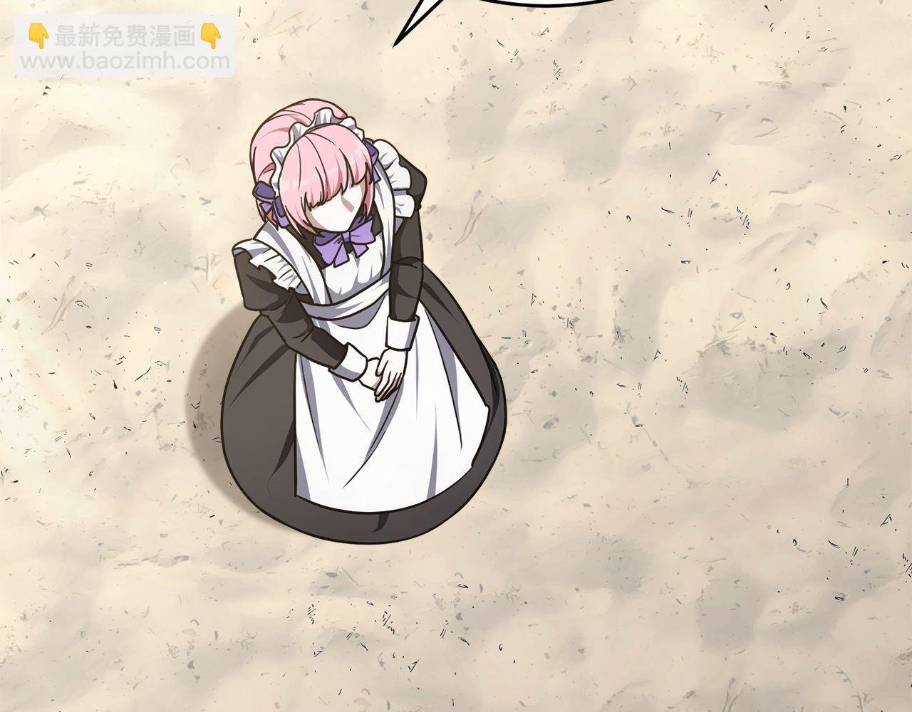 第59话 一箭双“课”
