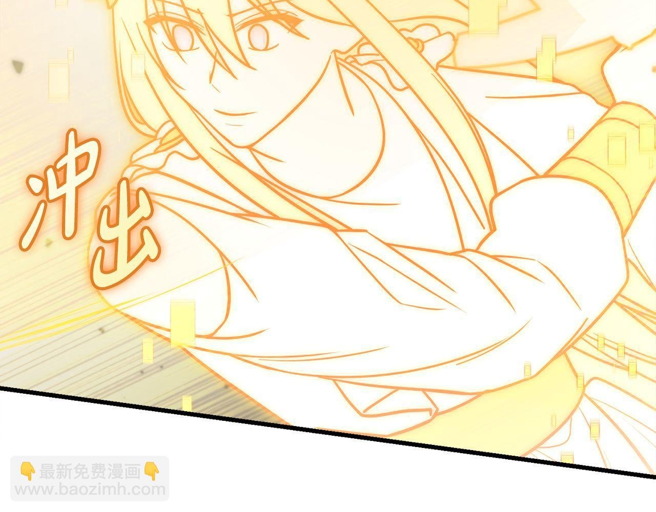 第59话 一箭双“课”