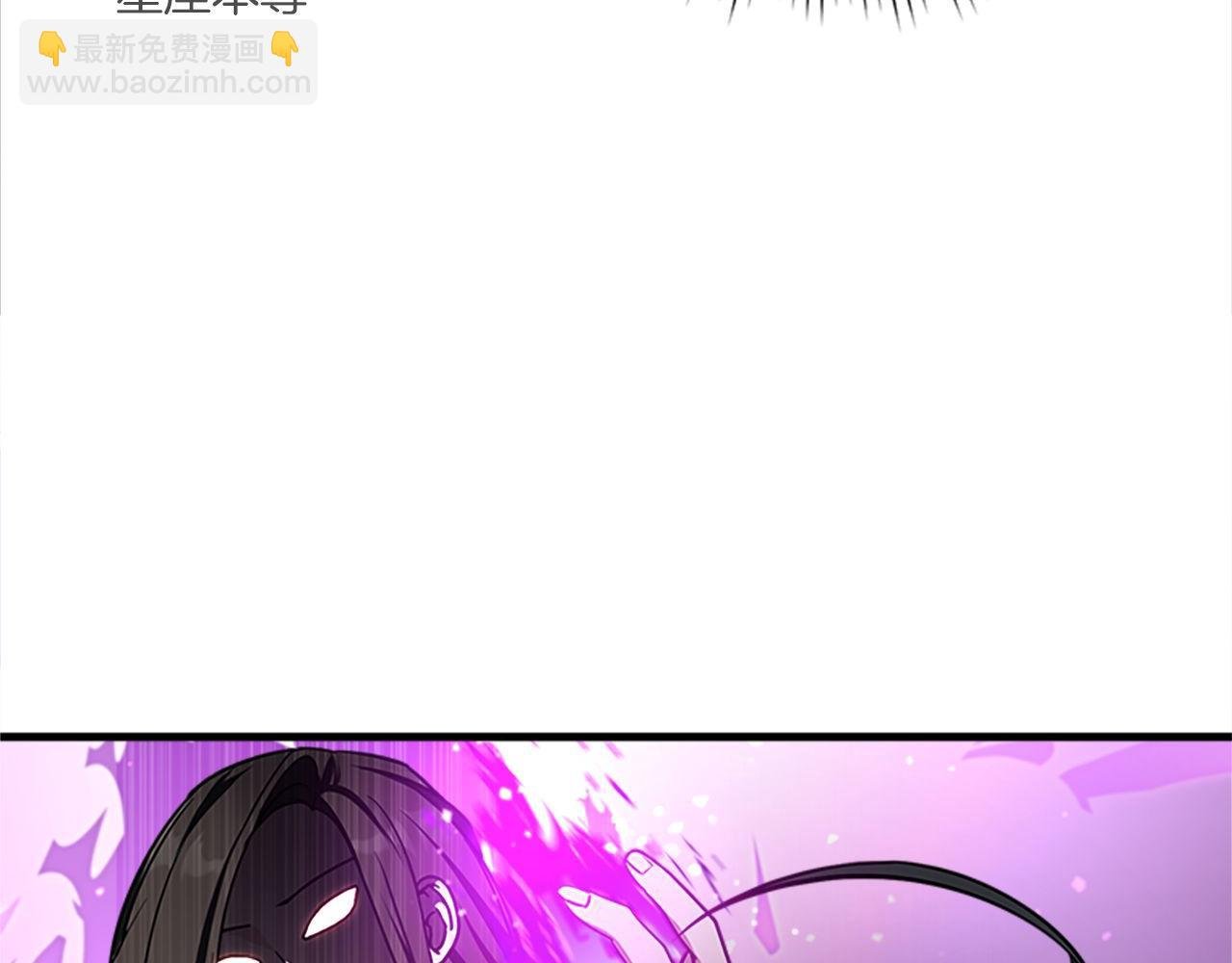 第60话 意外的访客