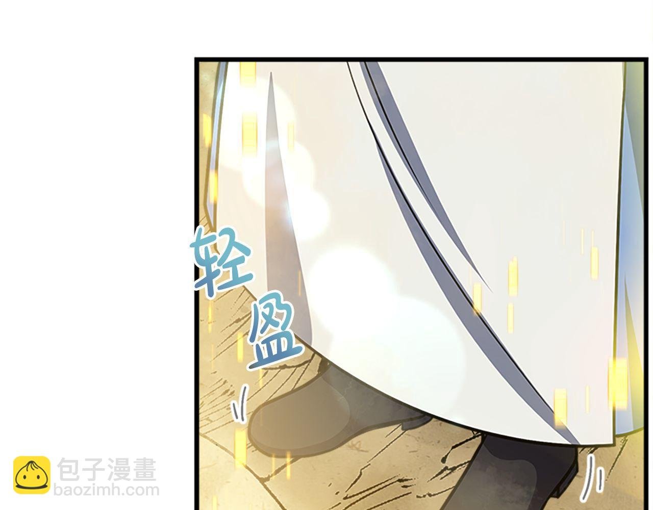 第60话 意外的访客